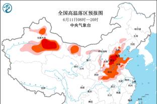 太坏了！老鼠闯进曼城主场，球迷：B费你咋来了？